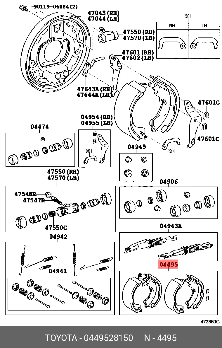 TOYOTA 04495-28150 BRAKE SHOE