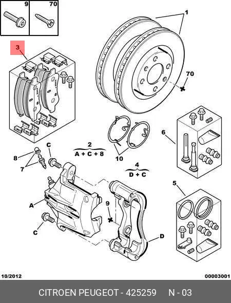 PEUGEOT 4252.59 BRAKE PADS