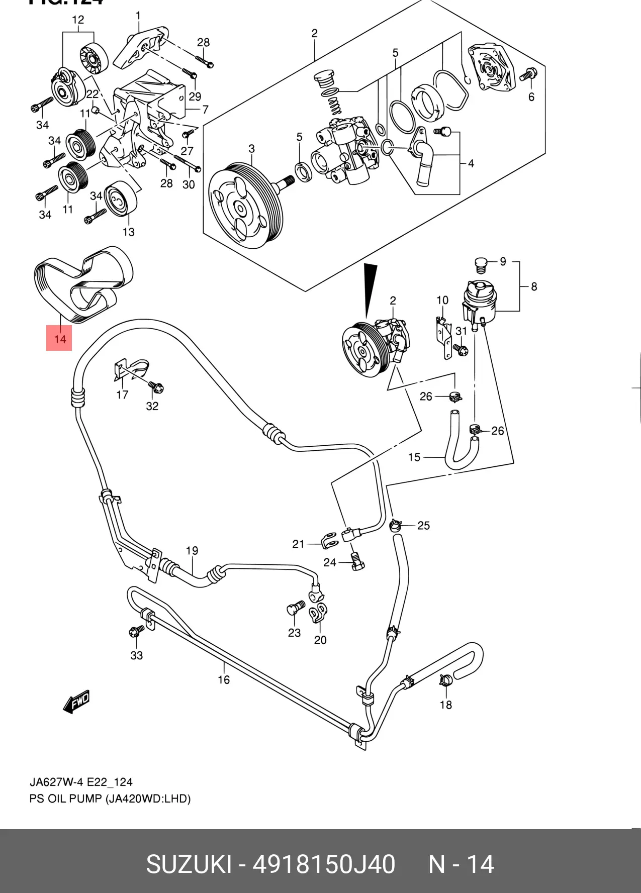 SUZUKI 49181-50J40 MULTIRIB BELT