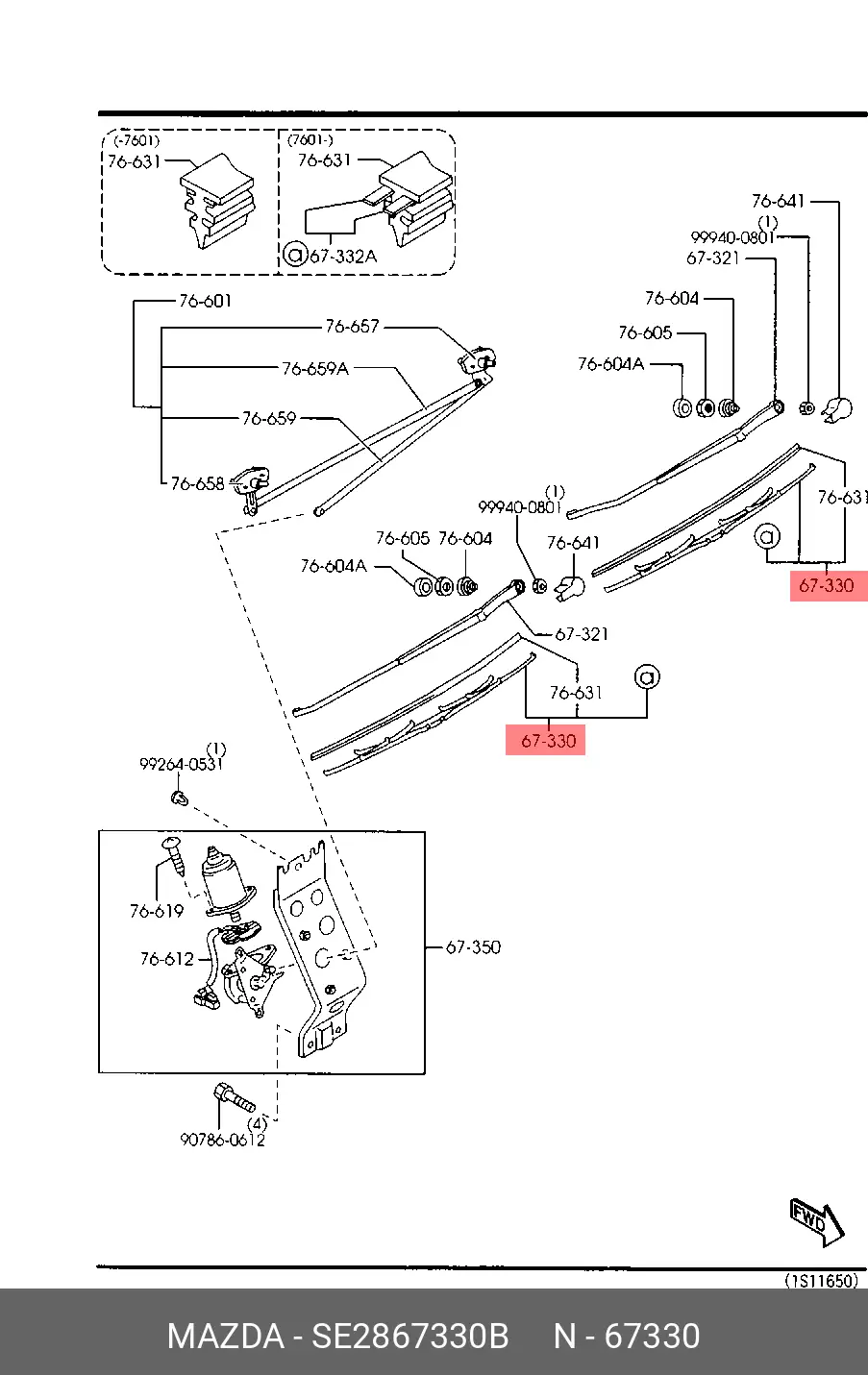 MAZDA SE2867330B CONVENTIONAL WIPER