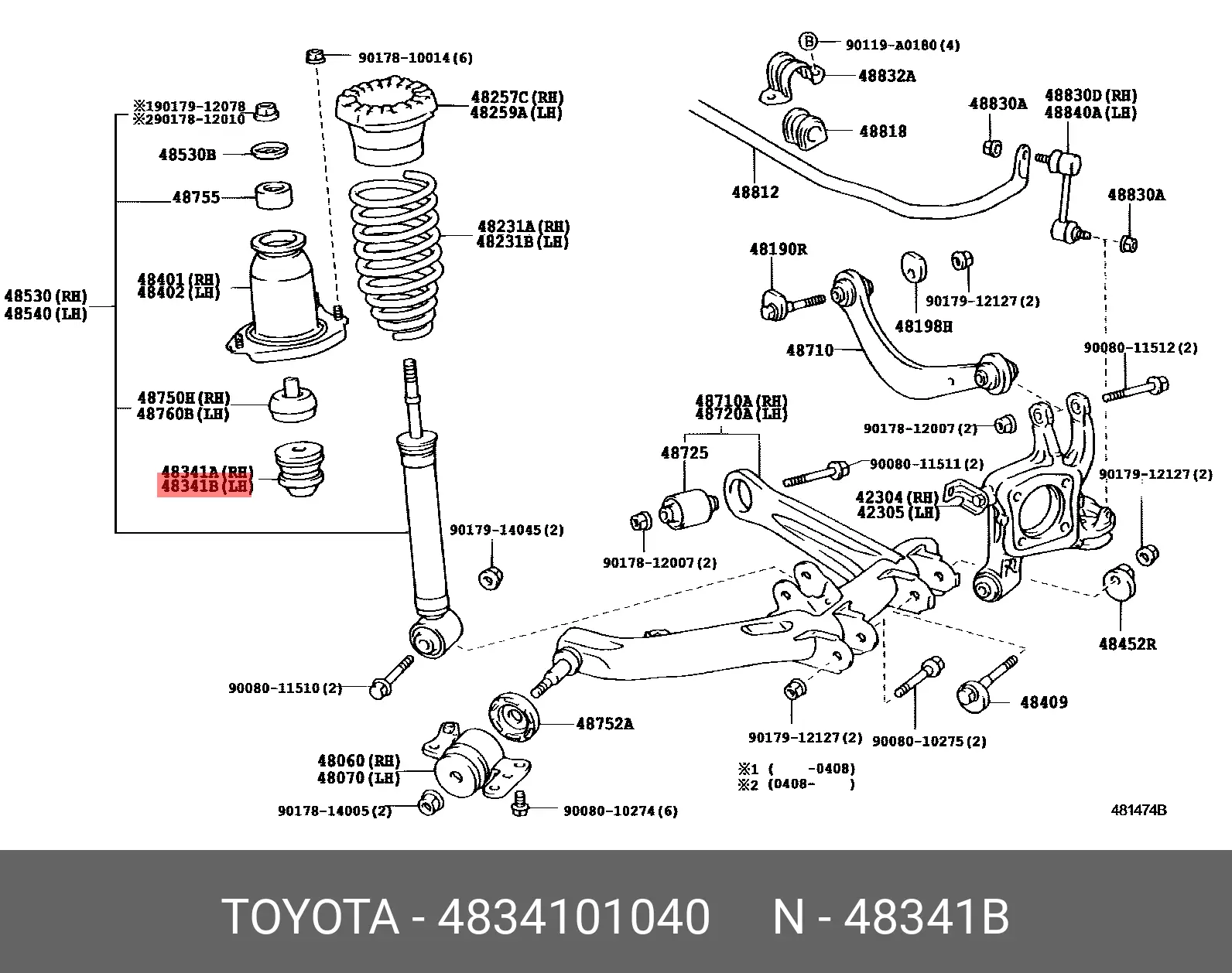 TOYOTA 48341-01040 SHOCK ABSORBER BUMPER