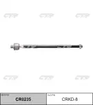 CTR CRKD-8