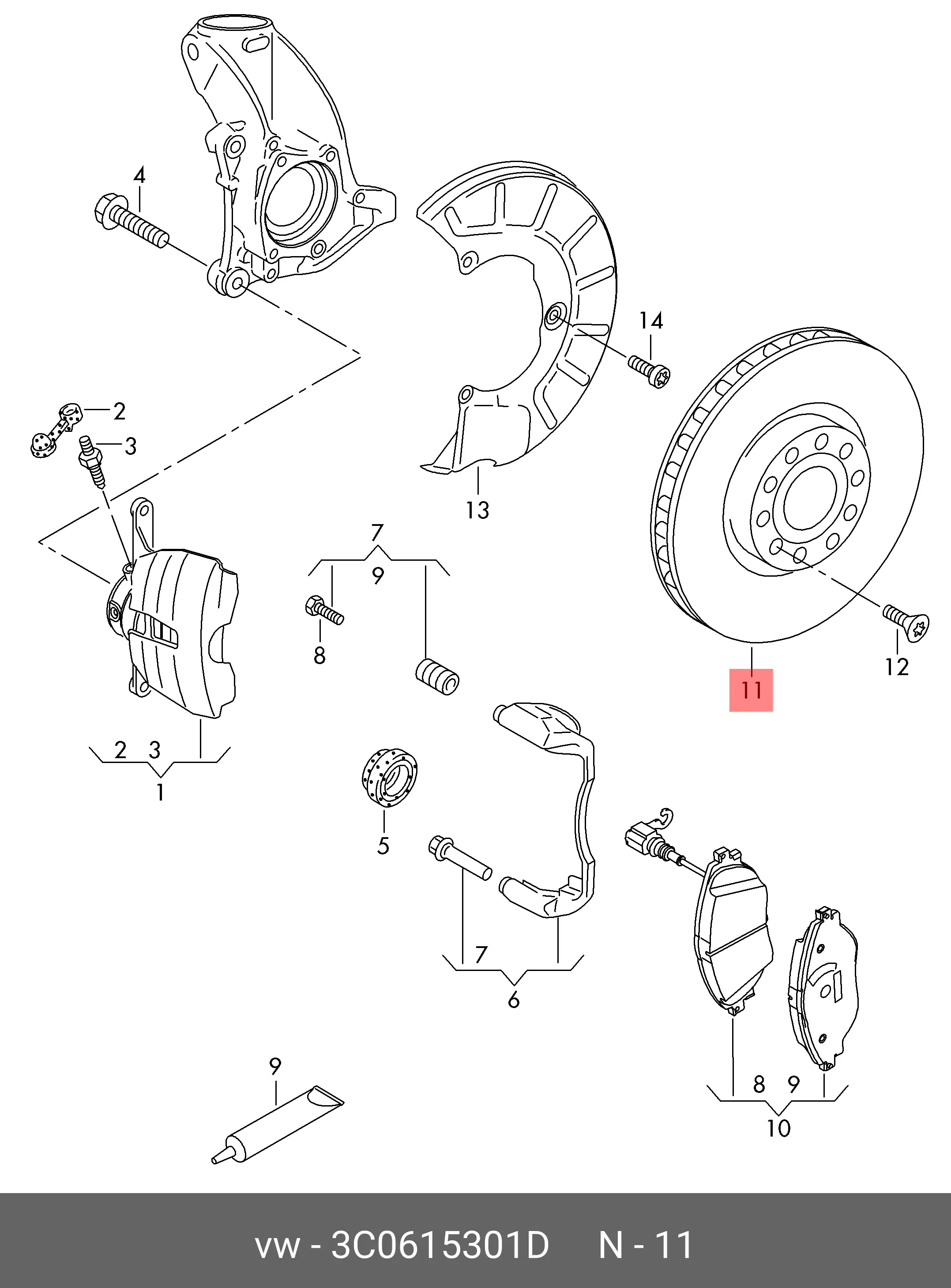 VAG 3C0 615 301 D ROTOR DISC