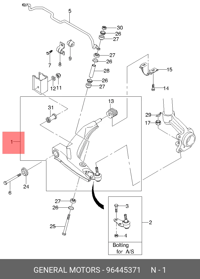 DAEWOO 96445371 ARM ASSY, SUSPENSION