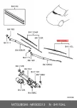 MITSUBISHI MR300213