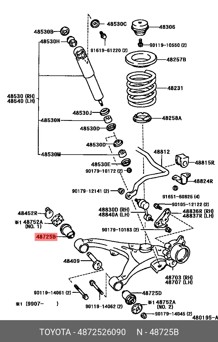 TOYOTA 48725-26090 BUSH, SUSPENSION