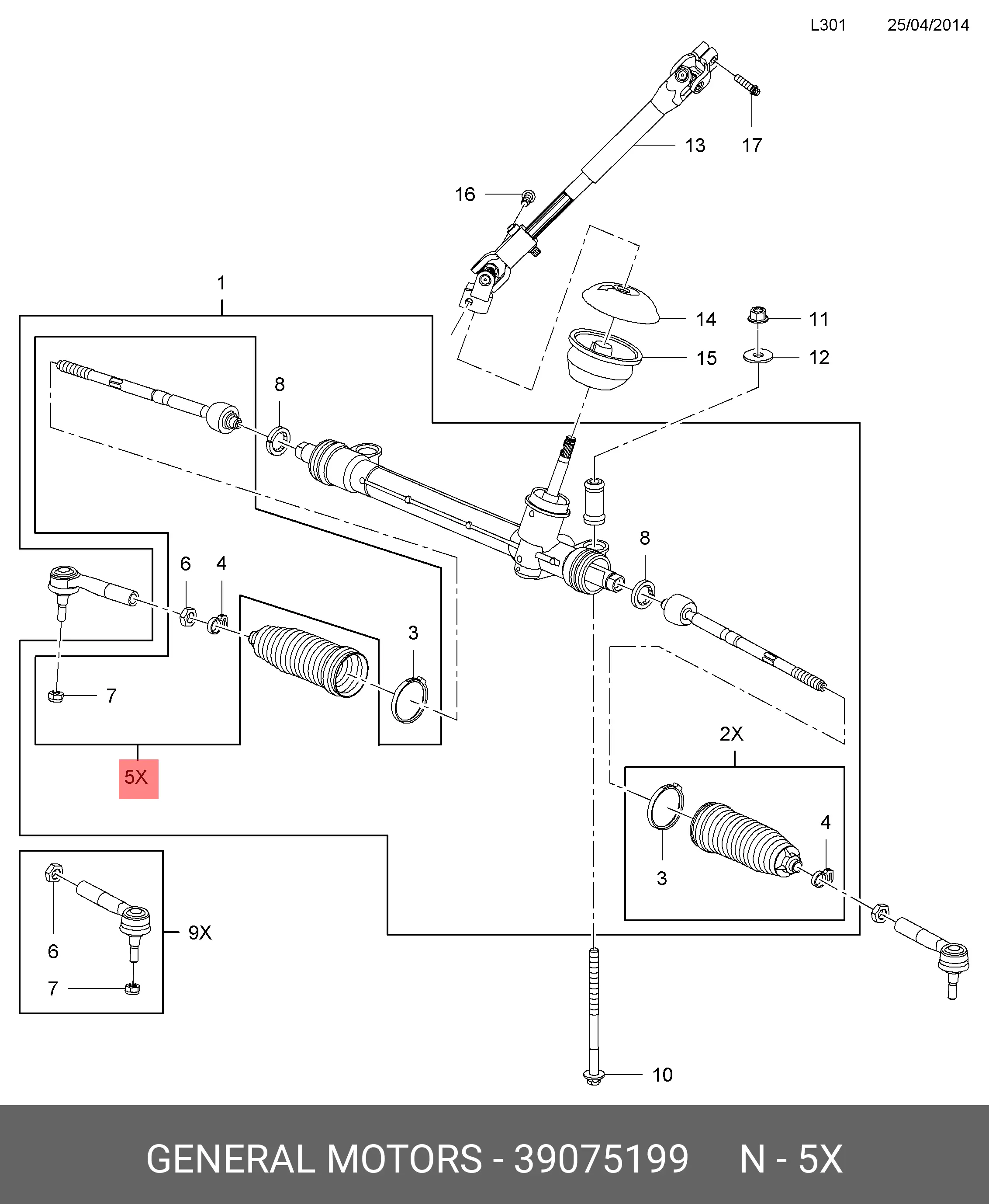 GM 39075199 RACK END / AXIAL JOINT