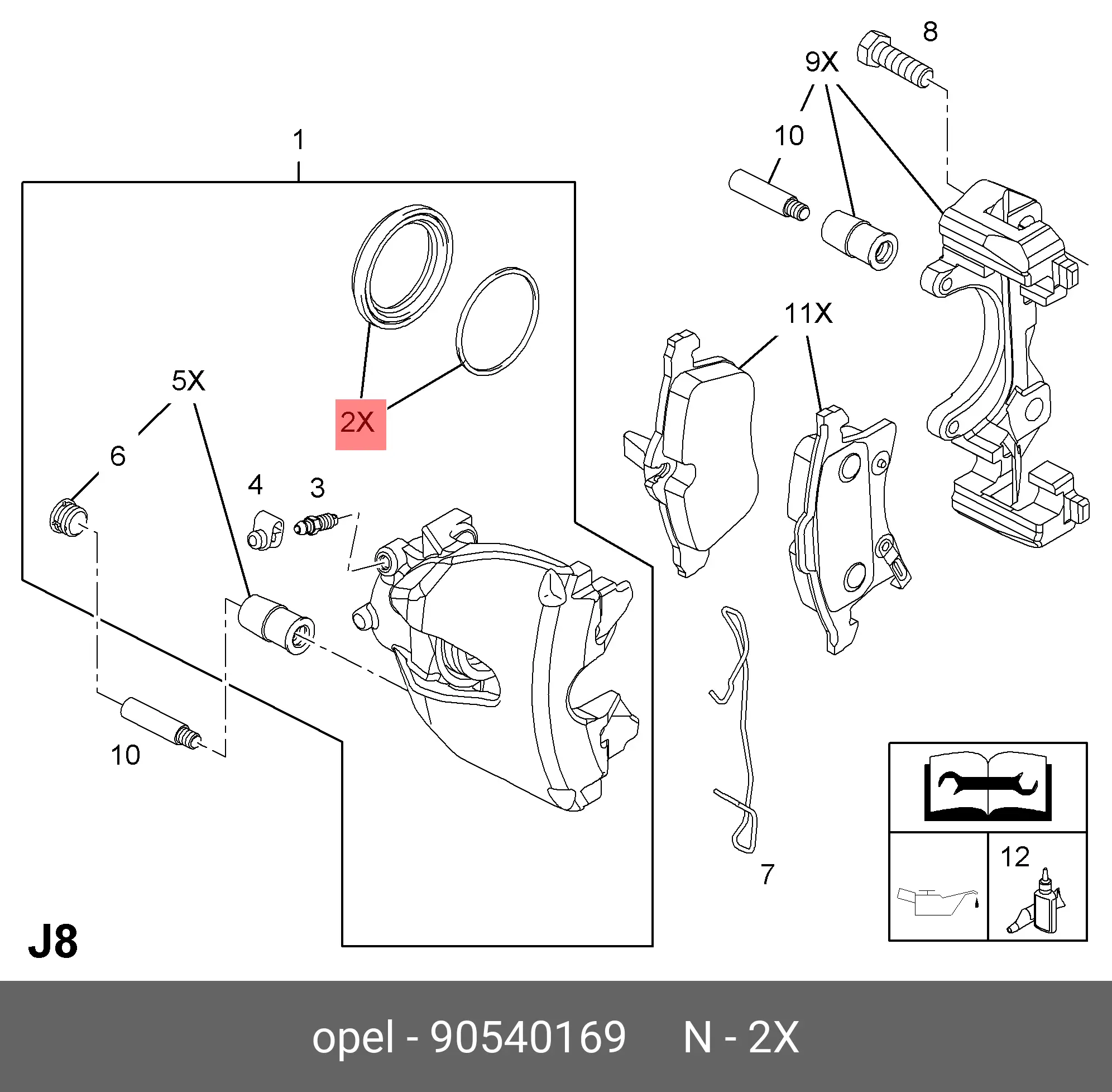 GM 90540169 CALLIPER SEAL KIT (MINOR)
