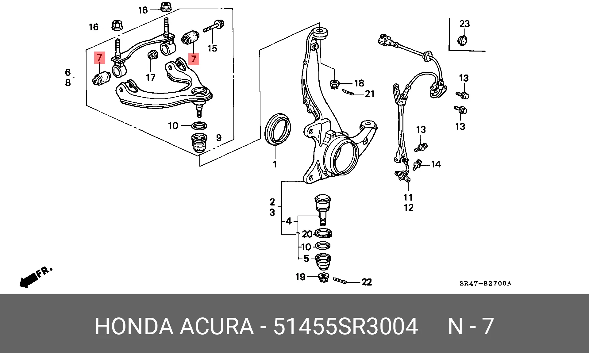 HONDA 51455-SR3-004 BUSH, SUSPENSION