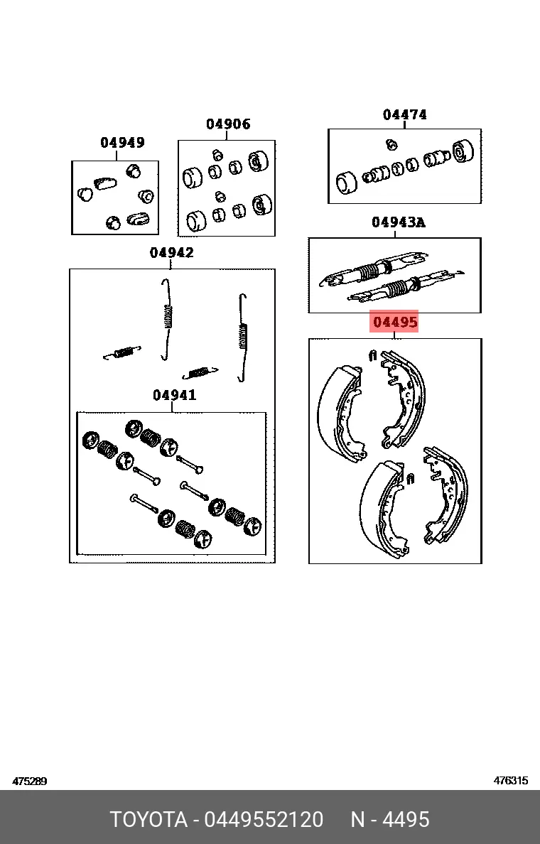 TOYOTA 04495-52120 BRAKE SHOE