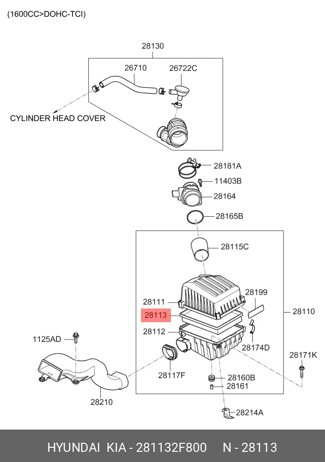 KIA 28113-2F800 AIR FILTER