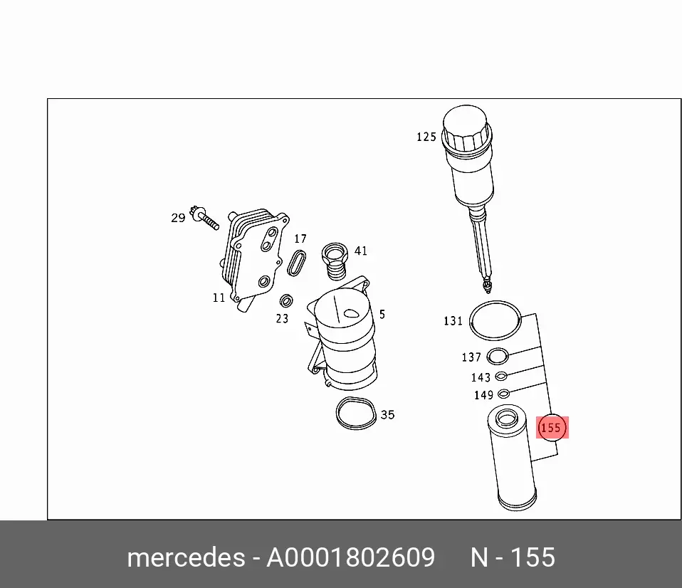MERCEDES-BENZ 000 180 26 09 OIL FILTER (ELEMENT)