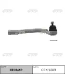 CTR CE0341R