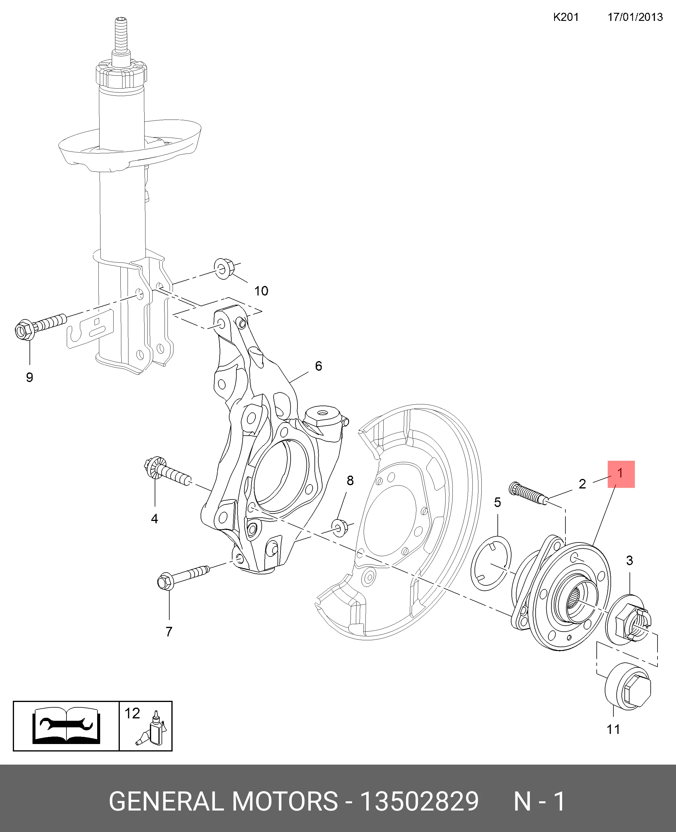 GM 13502829 WHEEL HUB
