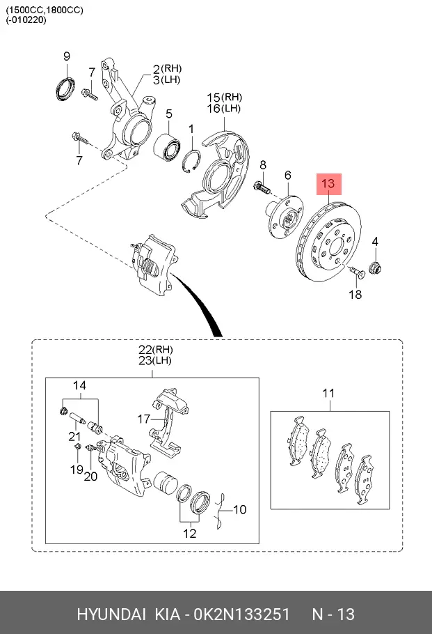 KIA 0K2N1-33-251 ROTOR DISC