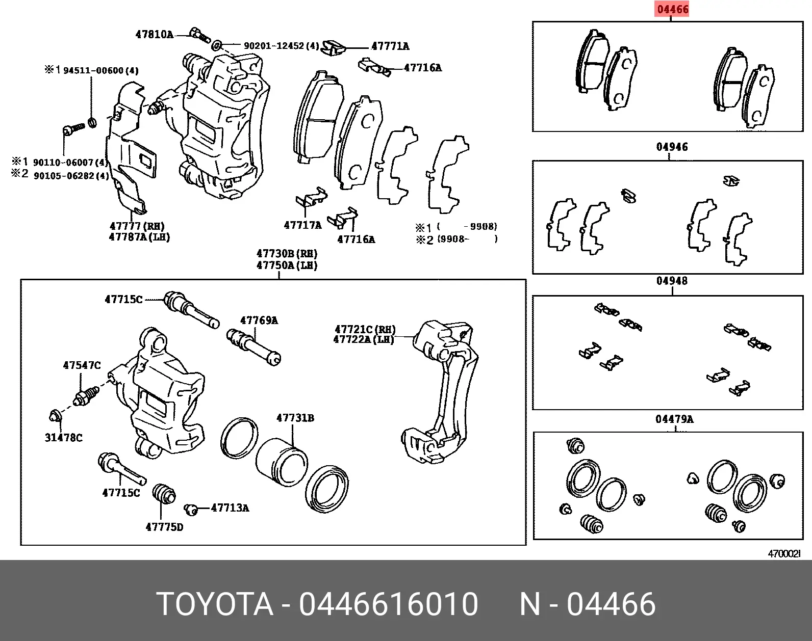 TOYOTA 04466-16010 BRAKE PADS