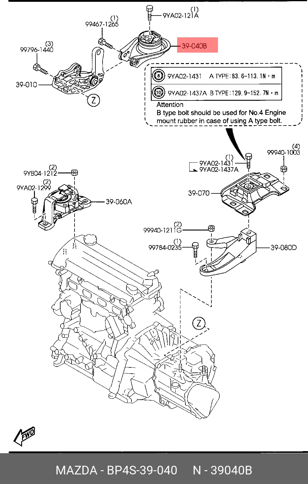 MAZDA BP4S-39-040 ENGINE MOUNTING