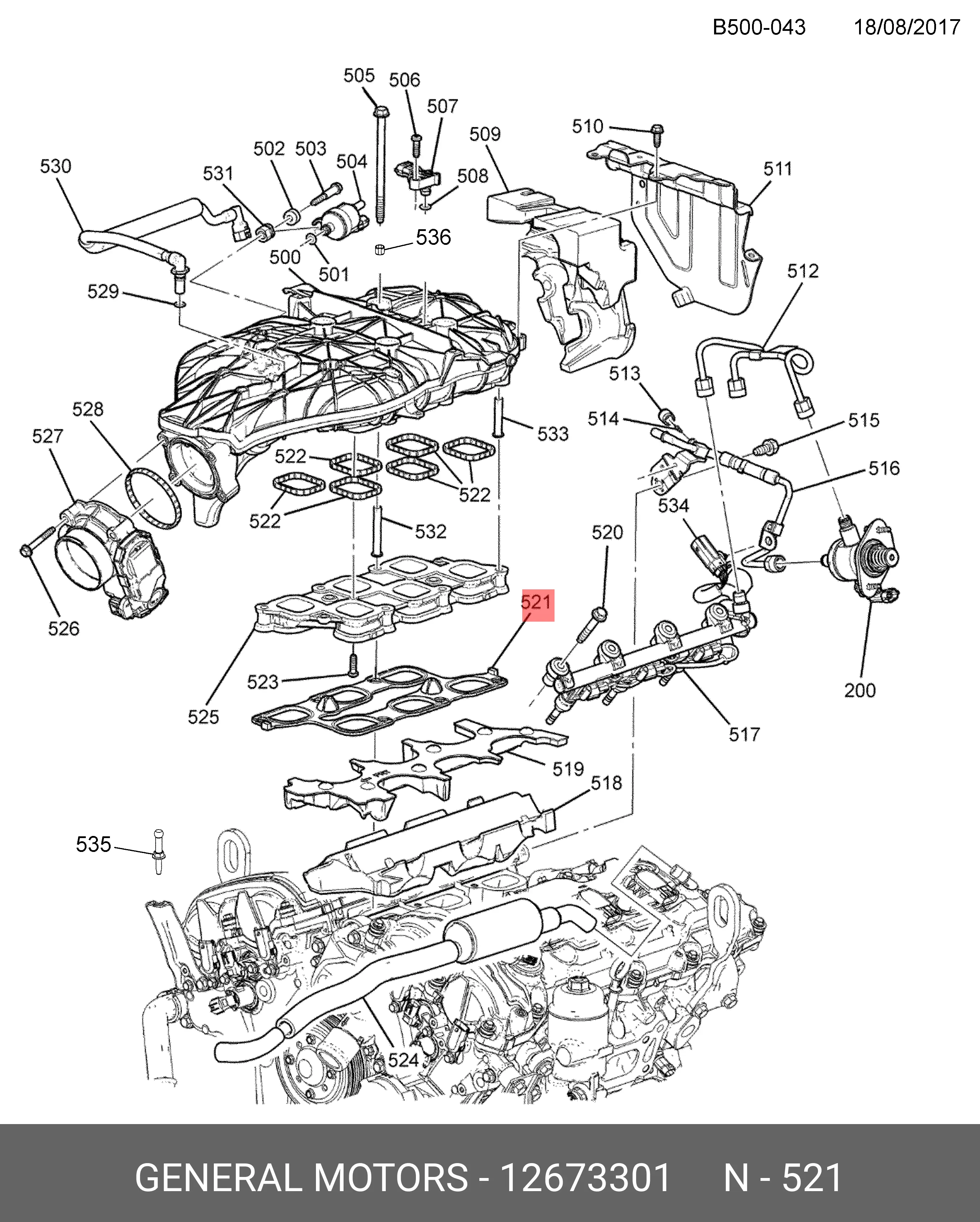 GM 12673301 MANIFOLD GASKET (INTAKE)