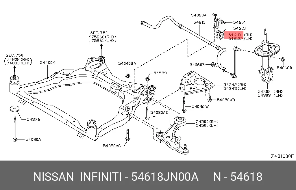 NISSAN 54618JN00A STABILIZER LINK