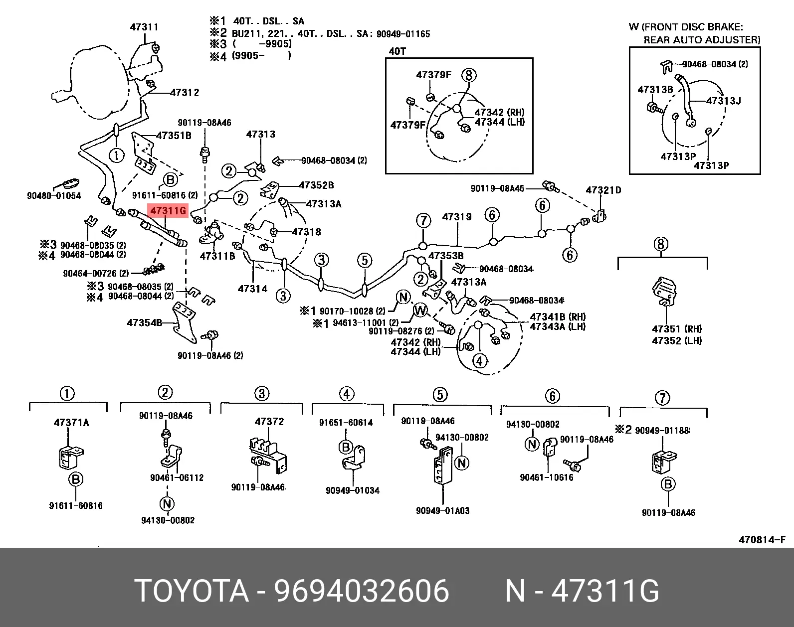 TOYOTA 96940-32606 BRAKE HOSE