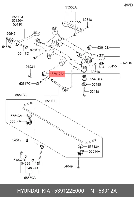 HYUNDAI 53912-2E000 BUSH, SUSPENSION