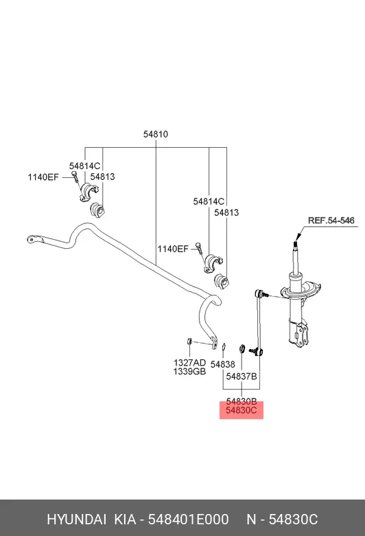 HYUNDAI 54840-1E000 STABILIZER LINK