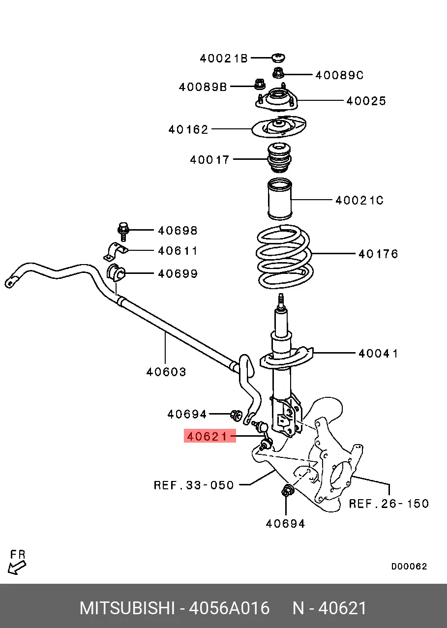 MITSUBISHI 4056A016 STABILIZER LINK