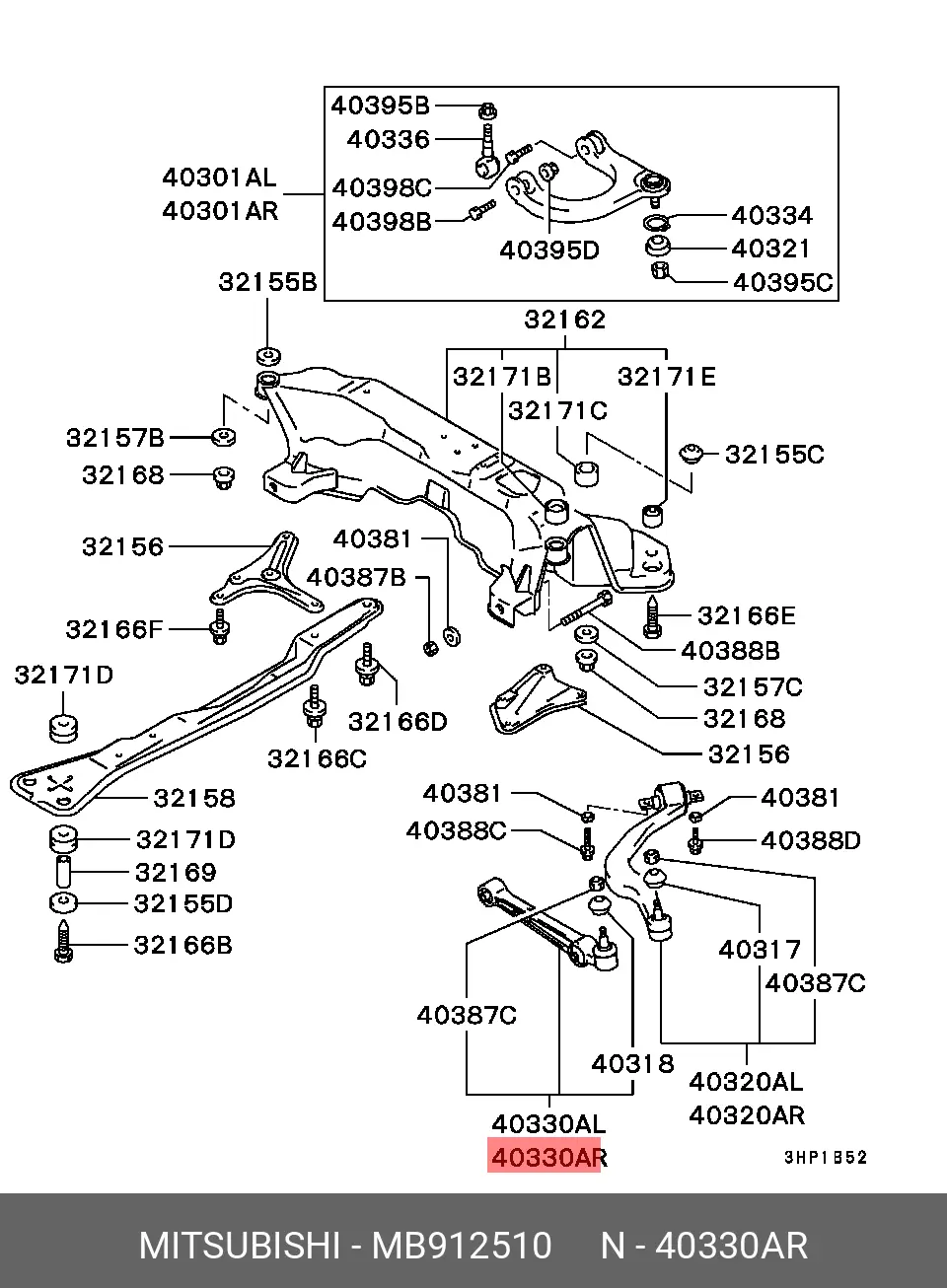 MITSUBISHI MB912510 ARM ASSY, SUSPENSION