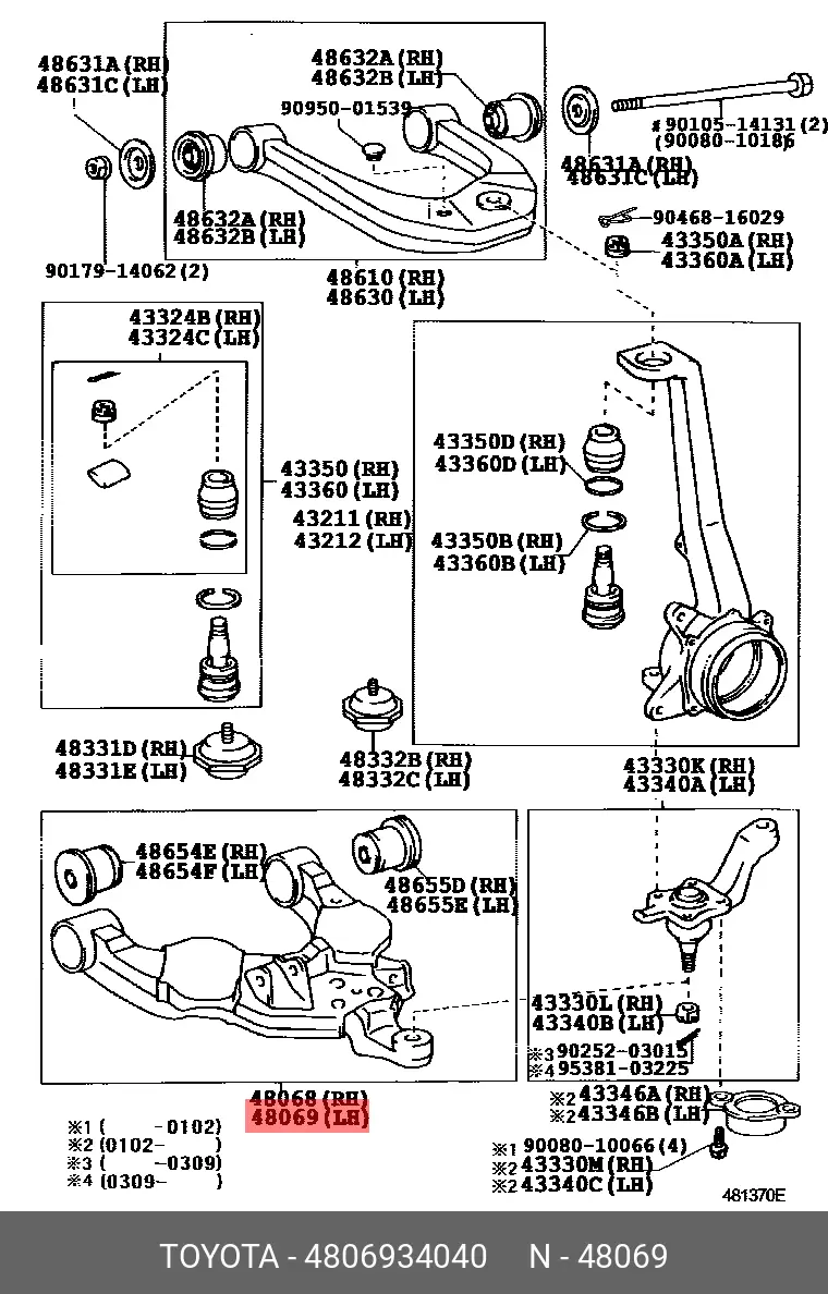 TOYOTA 48069-34040 ARM ASSY, SUSPENSION
