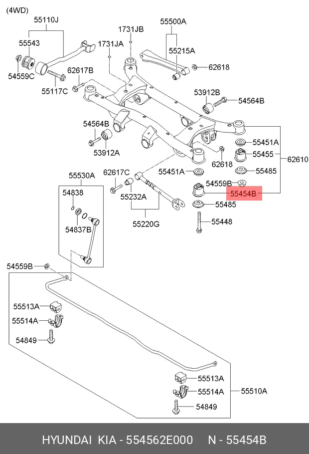 HYUNDAI 55456-2E000 BODY/FRAME BUSH