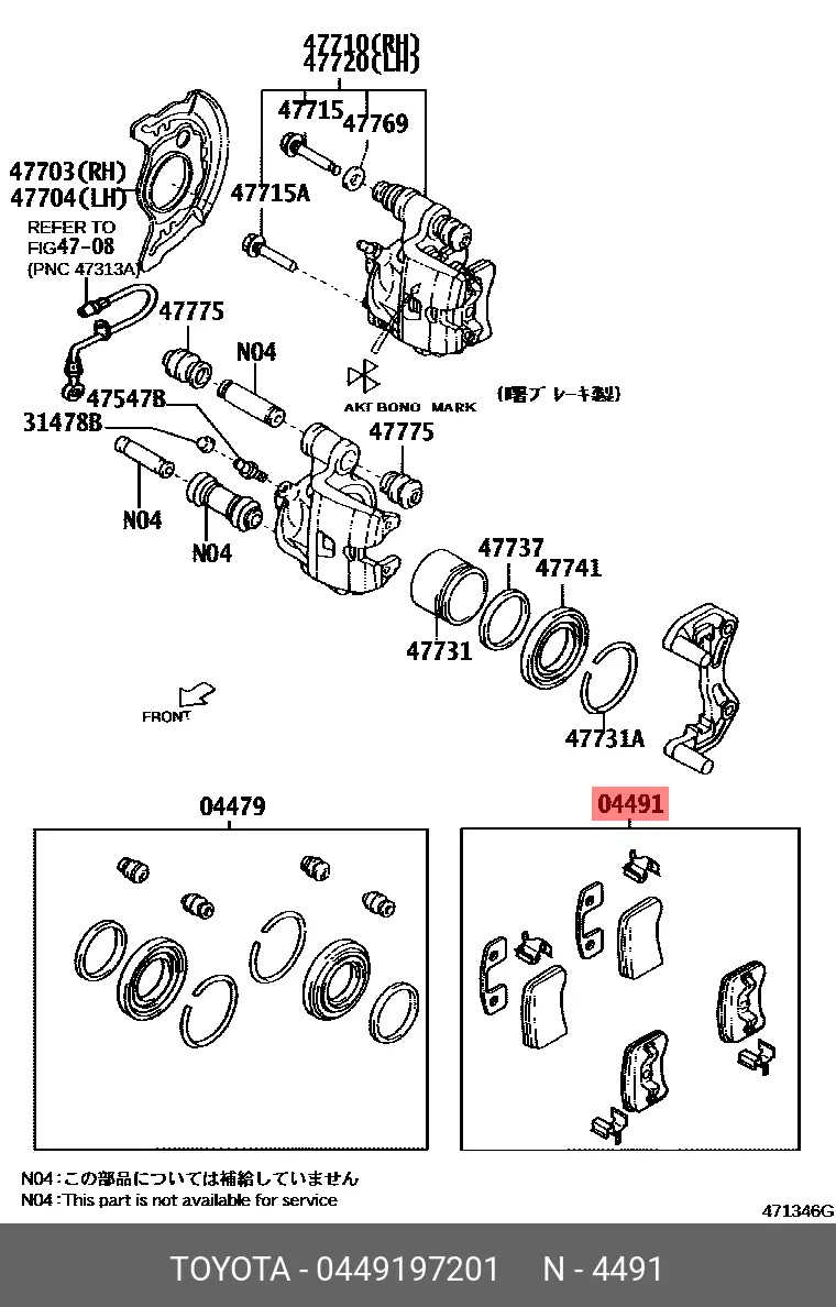 TOYOTA 04491-97201 BRAKE PADS