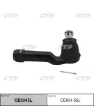 CTR CE0345L