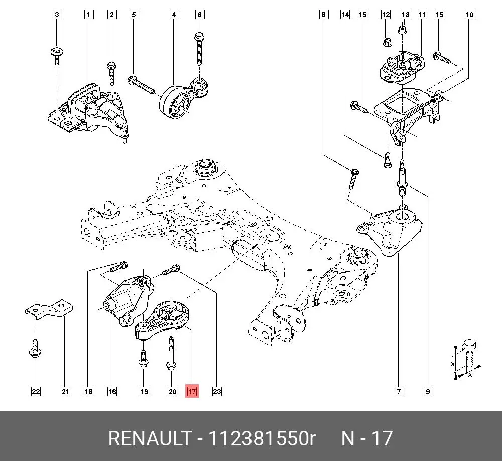 RENAULT 112381550R ENGINE MOUNTING