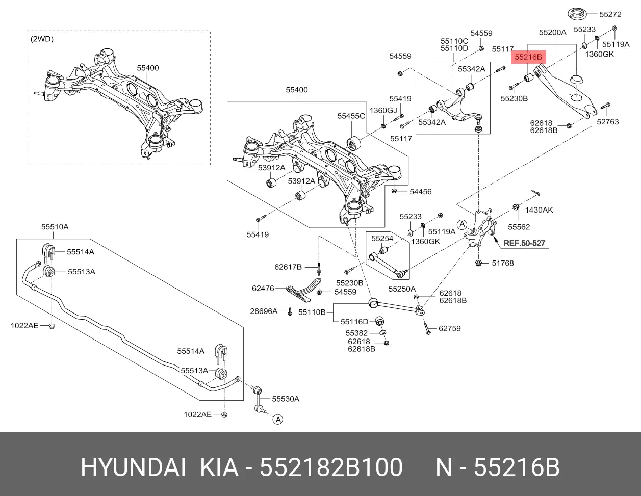 HYUNDAI 55218-2B100 BUSH, SUSPENSION