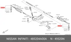NISSAN 48520-4A00A