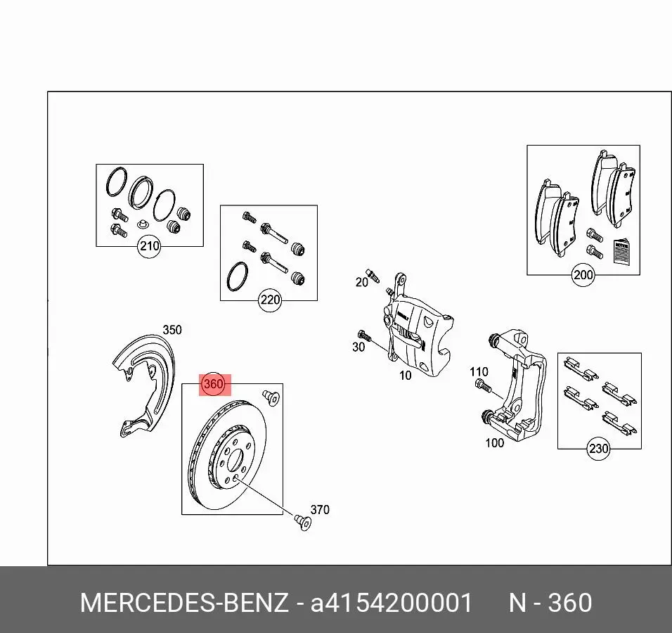 Daimler AG A4154200001 ROTOR DISC