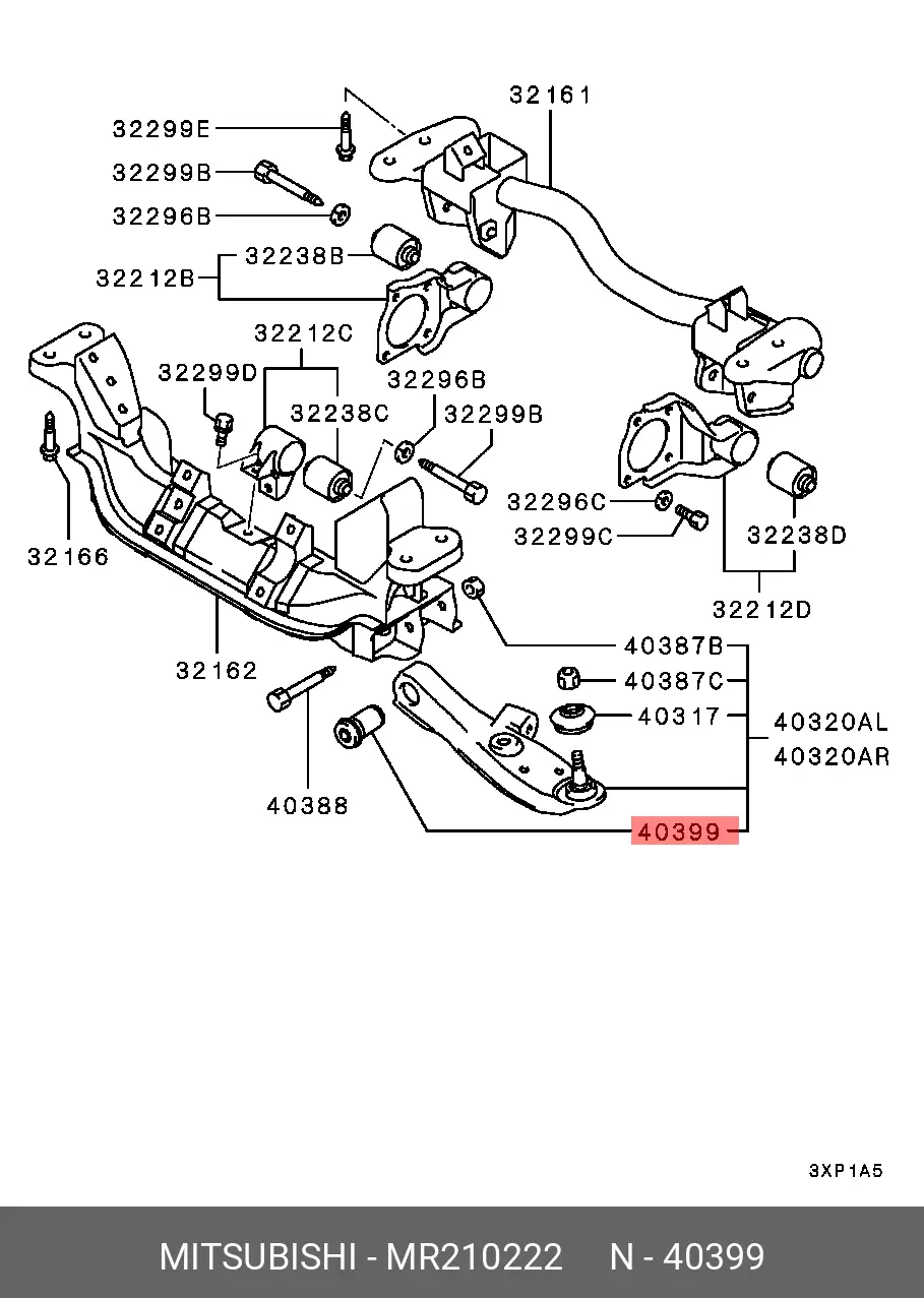 MITSUBISHI MR210222 BUSH, SUSPENSION