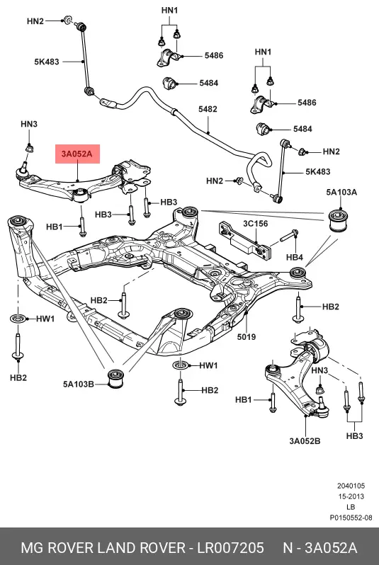 LAND ROVER LR007205 ARM ASSY, SUSPENSION