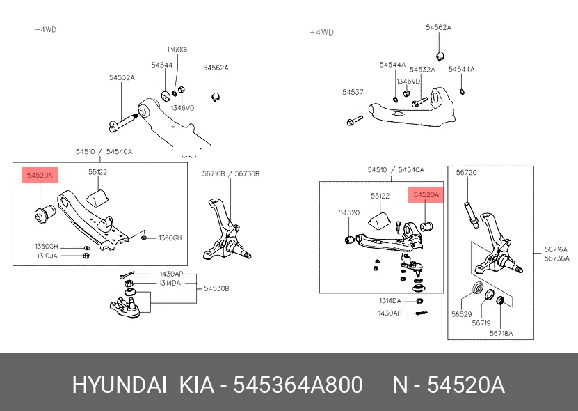 HYUNDAI 54536-4A800 BUSH, SUSPENSION