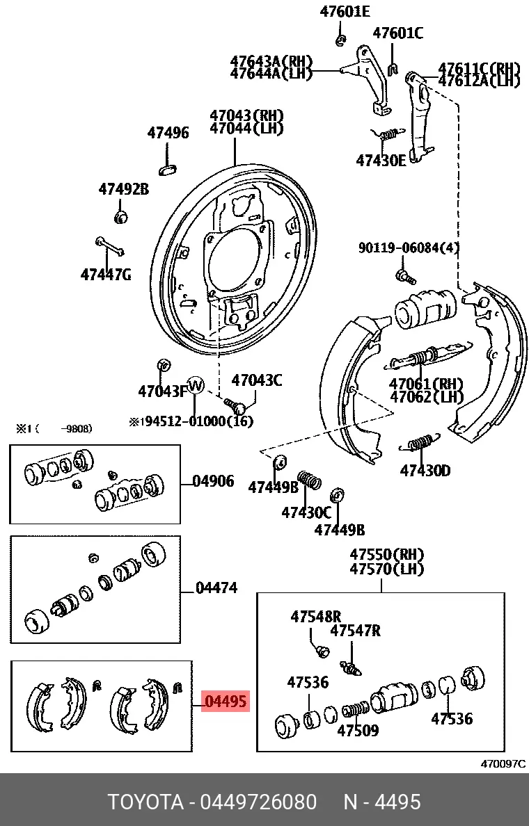TOYOTA 04497-26080 BRAKE SHOE