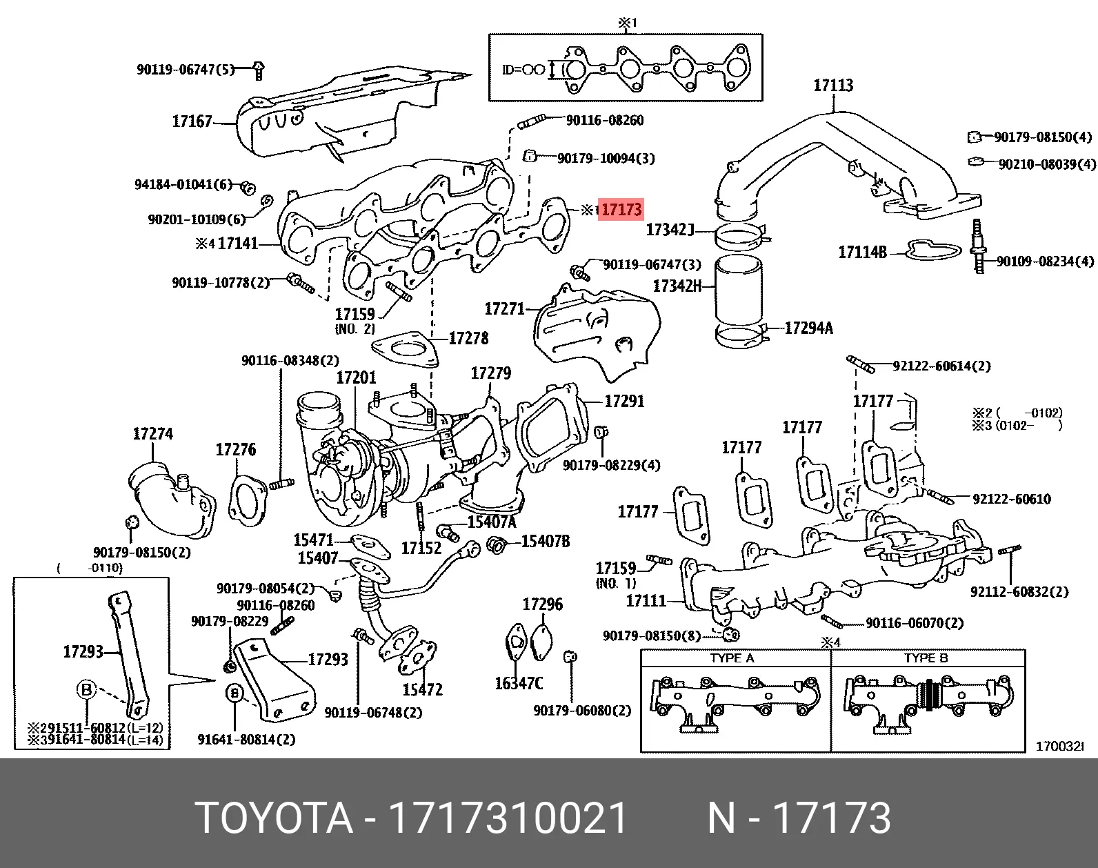 TOYOTA 17173-10021 MANIFOLD GASKET (EXHAUST)