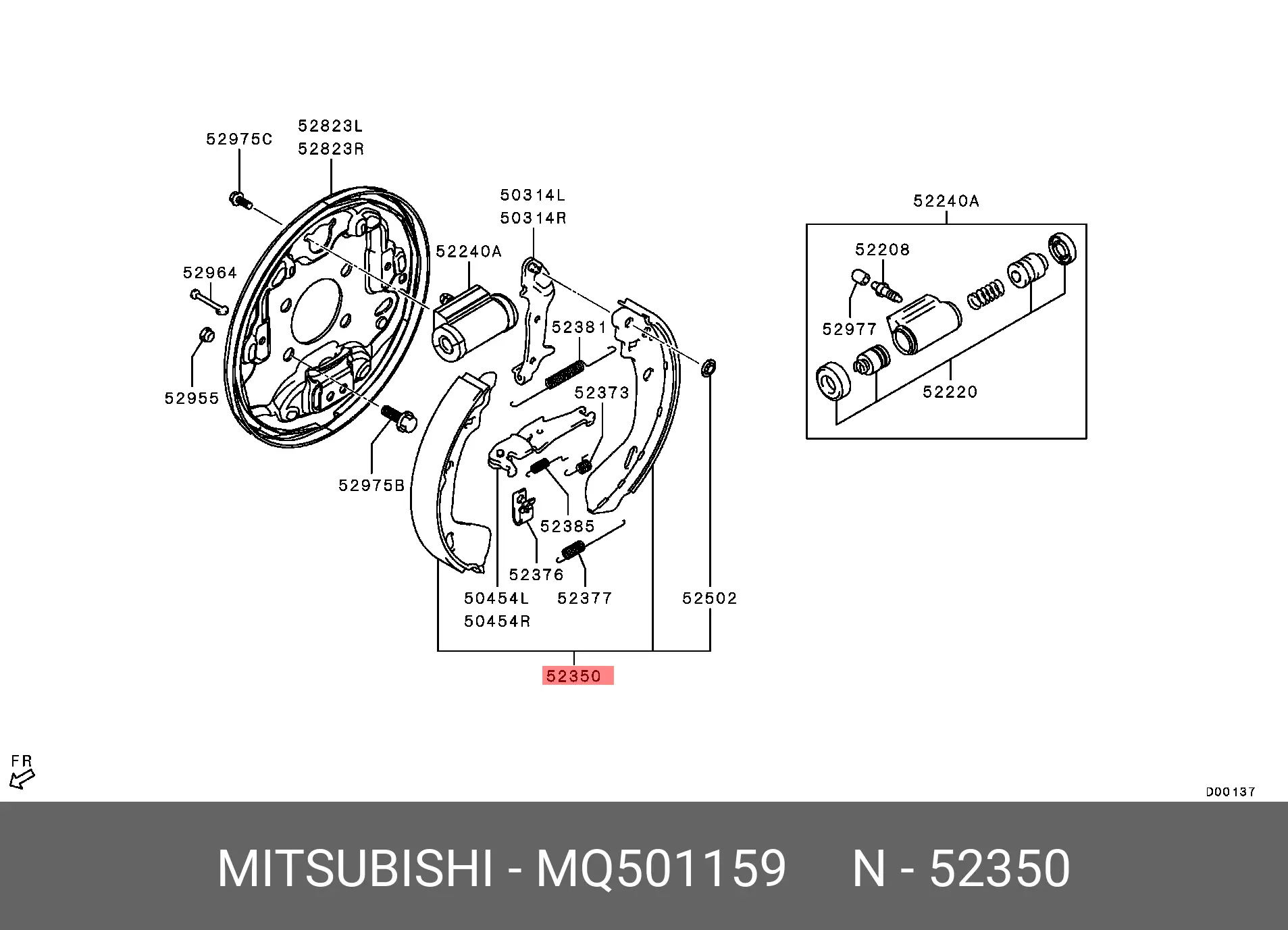 MITSUBISHI MQ501159 BRAKE SHOE