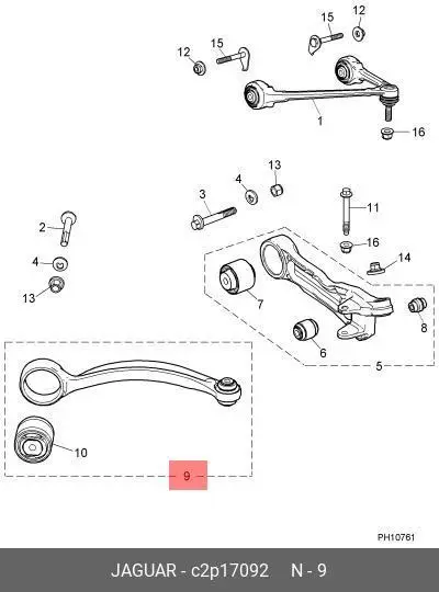 JAGUAR C2P 17092 ROD, CONTROL