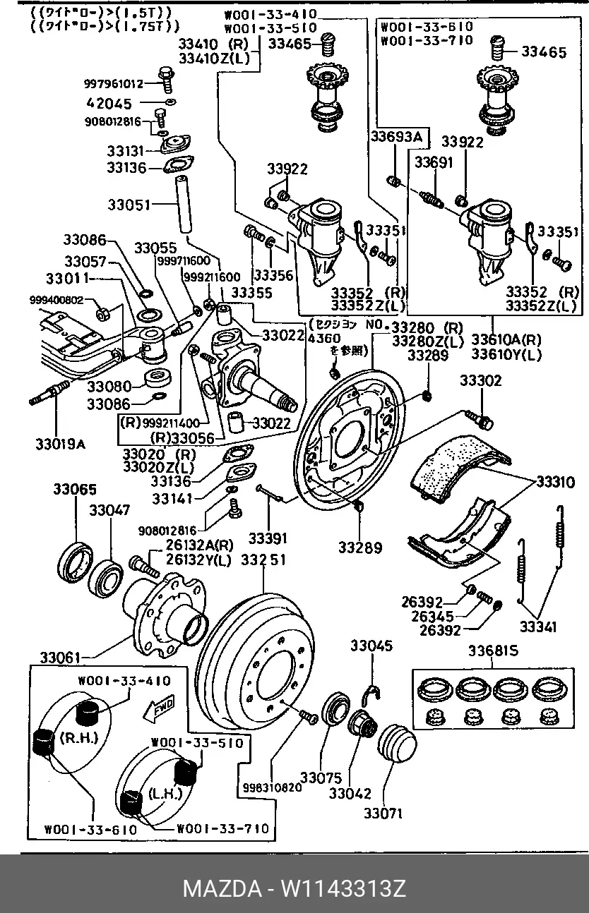 MAZDA W114-33-13Z WHEEL CYLINDER KIT