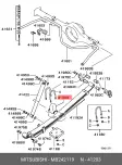 MITSUBISHI MB242119