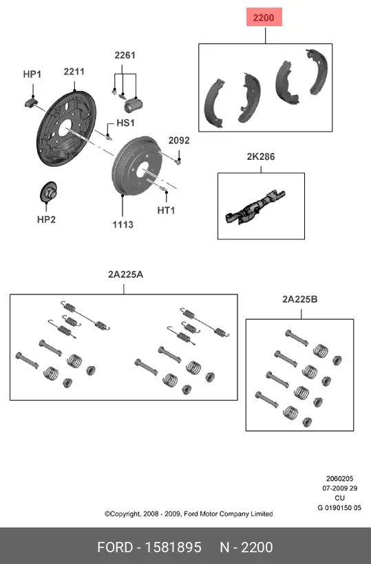 FORD 1 581 895 BRAKE SHOE