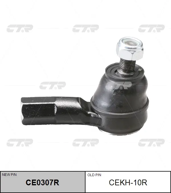 CTR CEKH-10R TIE ROD END
