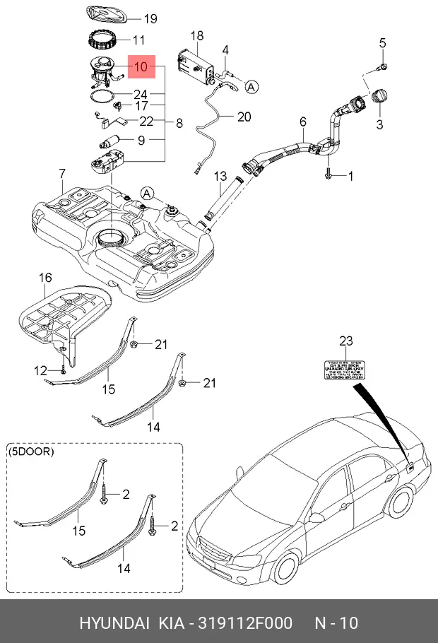 KIA 31911-2F000 FUEL FILTER (IN-TANK)