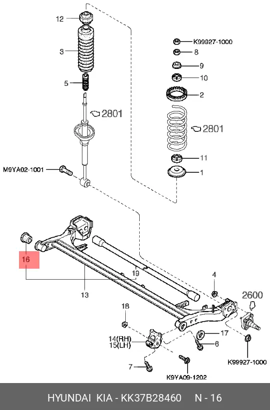 KIA KK37B28460 BUSH, SUSPENSION
