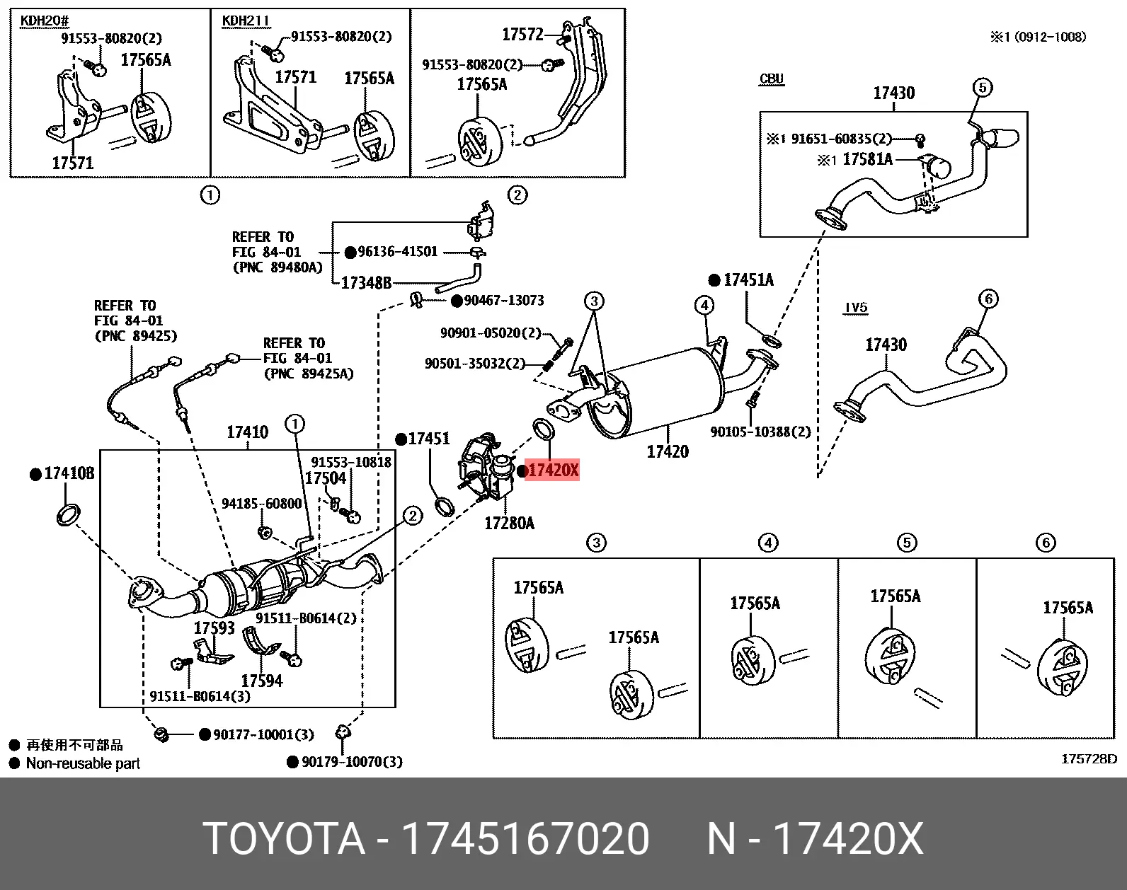 TOYOTA 17451-67020 EXHAUST PIPE GASKET